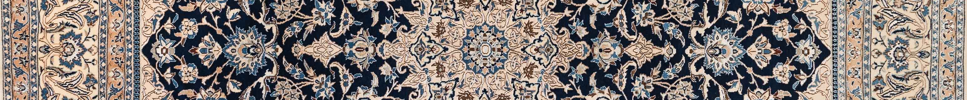 Nain Persian Carpet Rug N1Carpet Canada Montreal Tapis Persan 2750