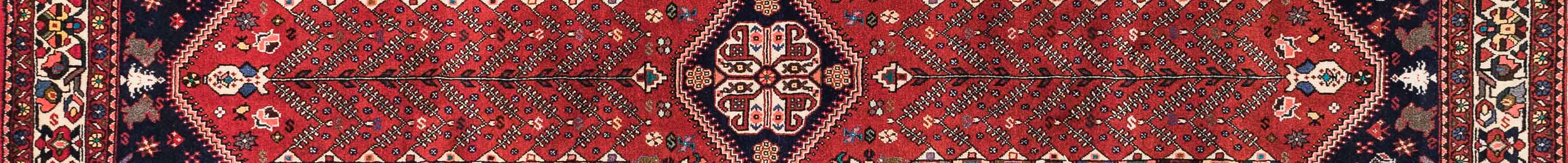 Abadeh Persian Carpet Rug N1Carpet Canada Montreal Tapis Persan 2950