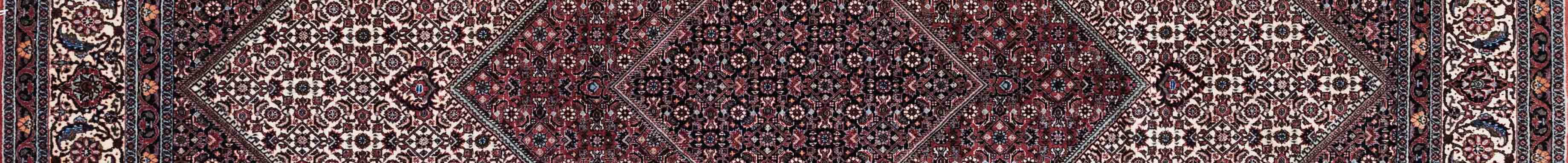 Bidjar Persian Carpet Rug N1Carpet Canada Montreal Tapis Persan 5950