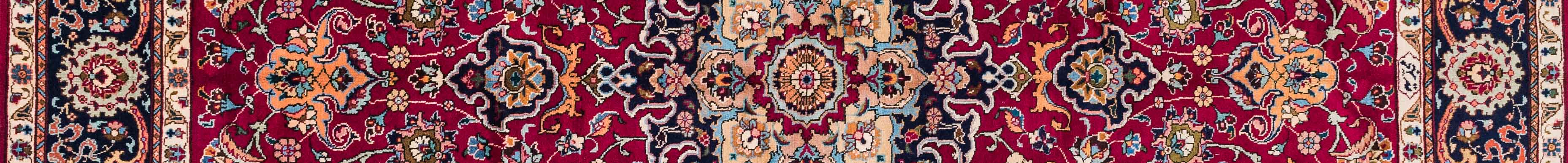 Tabriz Persian Carpet Rug N1Carpet Canada Montreal Tapis Persan 2500
