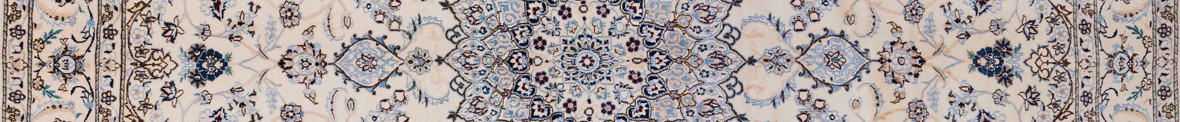 Nain Persian Carpet Rug N1Carpet Canada Montreal Tapis Persan 3300