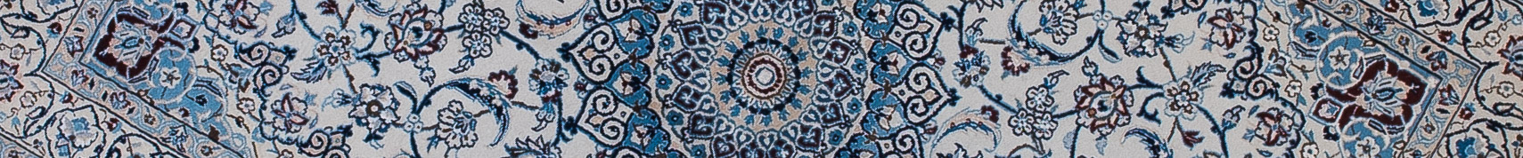 Nain Persian Carpet Rug N1Carpet Canada Montreal Tapis Persan 1550