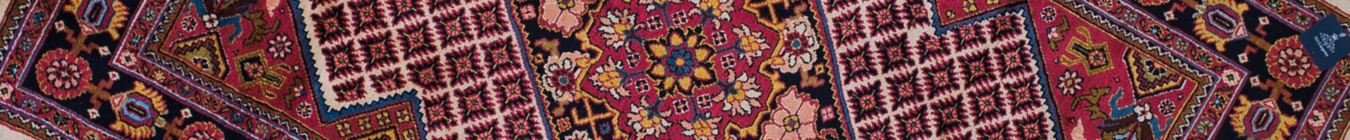 Hamadan Persian Carpet Rug N1Carpet Canada Montreal Tapis Persan 1090