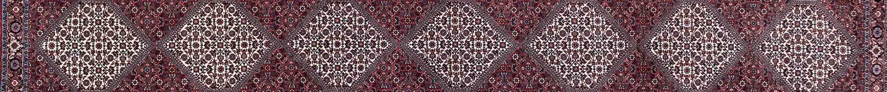 Bidjar Persian Carpet Rug N1Carpet Canada Montreal Tapis Persan 3450