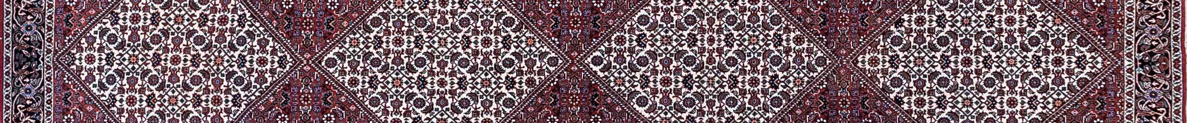 Bidjar Persian Carpet Rug N1Carpet Canada Montreal Tapis Persan 2550