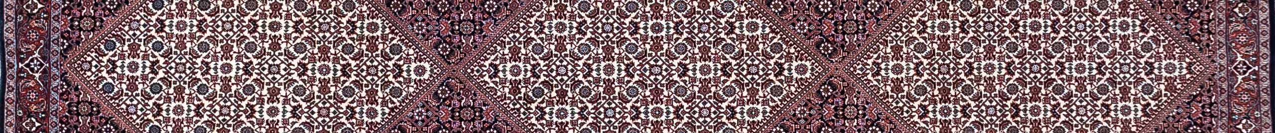 Bidjar Persian Carpet Rug N1Carpet Canada Montreal Tapis Persan 2590