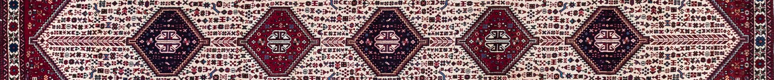 Abadeh Persian Carpet Rug N1Carpet Canada Montreal Tapis Persan 1990