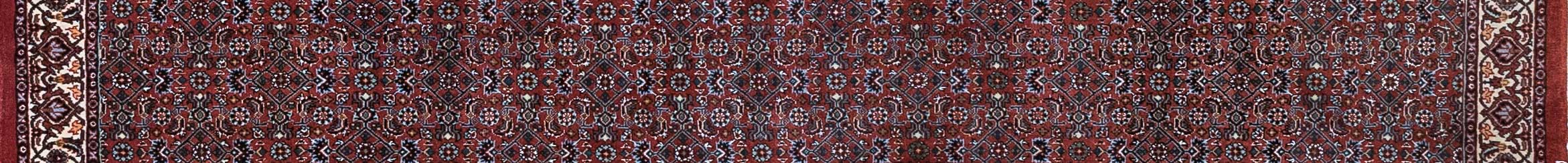 Bidjar Persian Carpet Rug N1Carpet Canada Montreal Tapis Persan 950