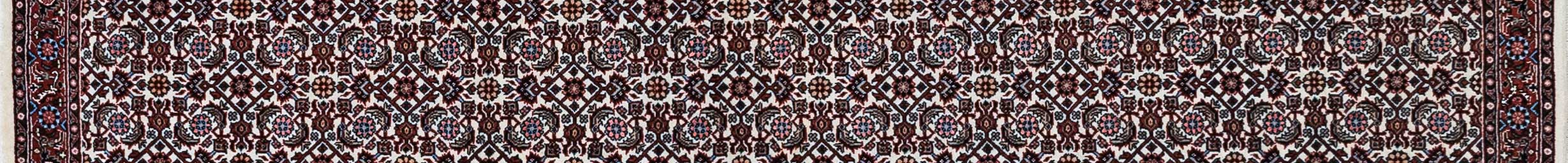 Bidjar Persian Carpet Rug N1Carpet Canada Montreal Tapis Persan 1290