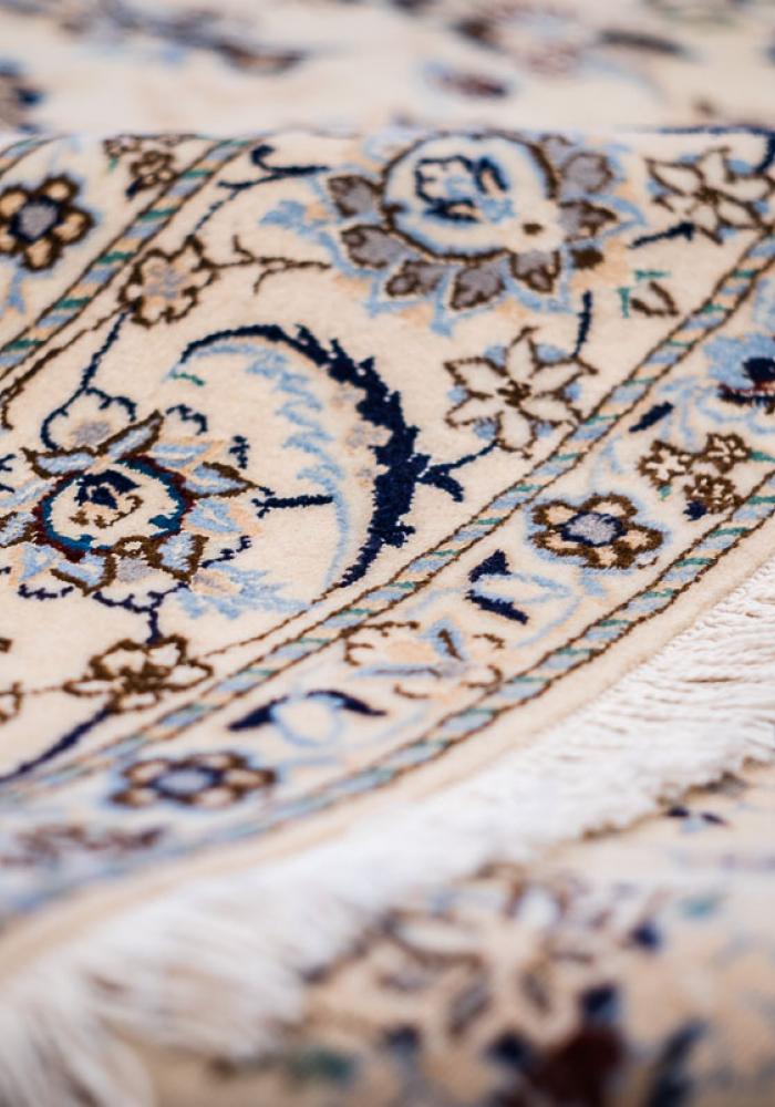 Nain Persian Carpet Rug N1Carpet Canada Montreal Tapis Persan 