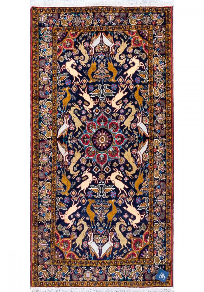Balouch Persian Carpet Rug N1Carpet Canada Montreal Tapis Persan