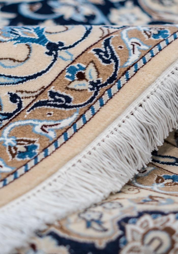 Nain Persian Carpet Rug N1Carpet Canada Montreal Tapis Persan 
